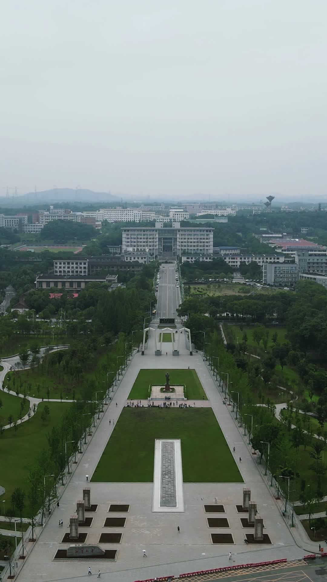 航拍湖南城市航拍湘潭大学视频的预览图
