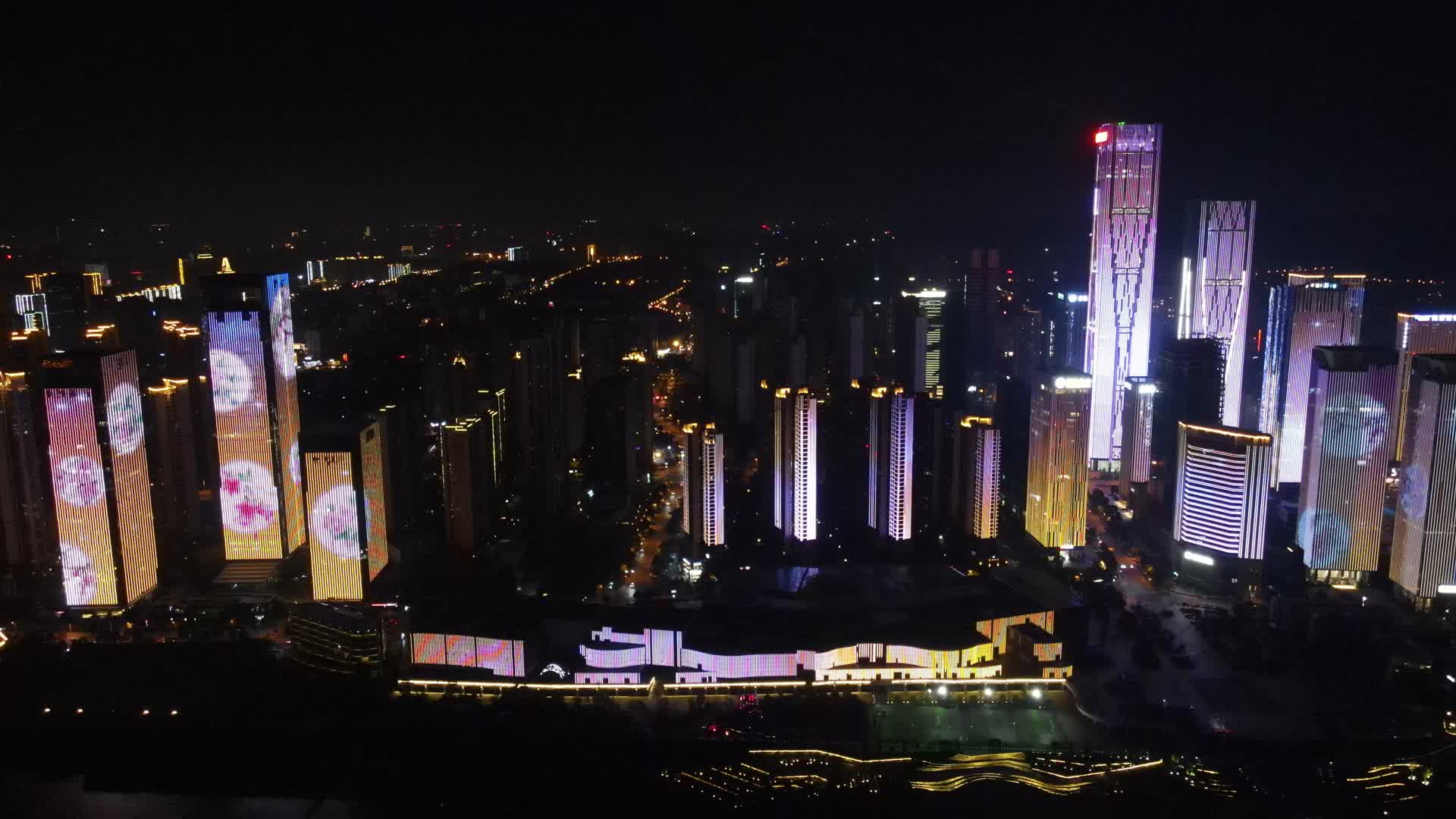 城市航拍湖南长沙金融中心夜景灯视频的预览图