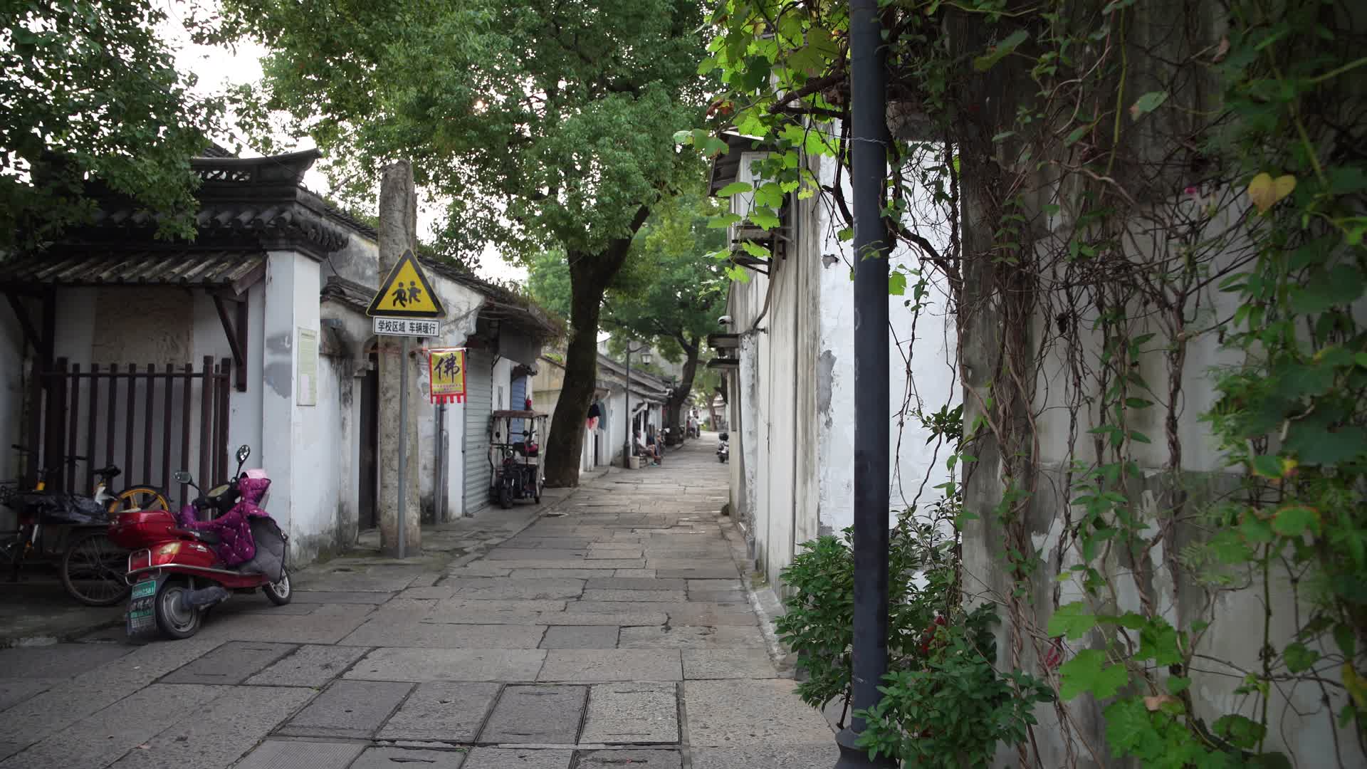 浙江绍兴广宁桥社区视频的预览图