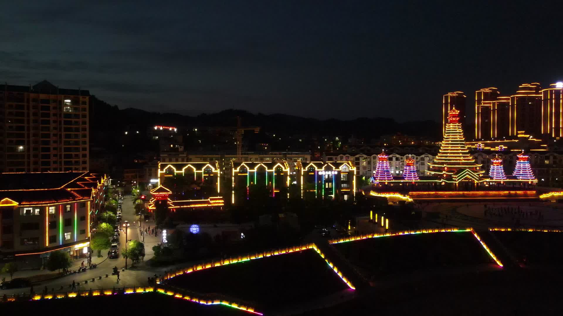 航拍湖南新晃城市夜景视频的预览图