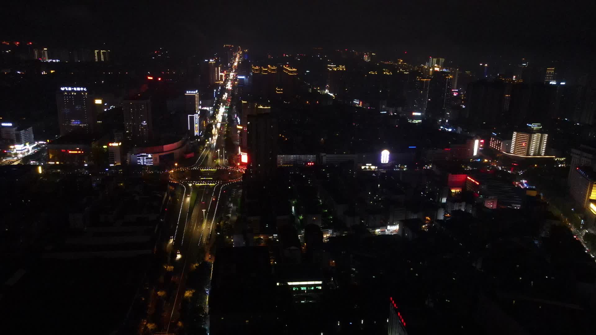 航拍湖南岳阳巴陵西路商业街夜景视频的预览图