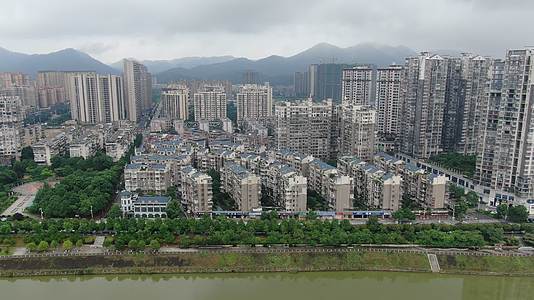 城市航拍湖南湘潭湘乡城市风光视频的预览图