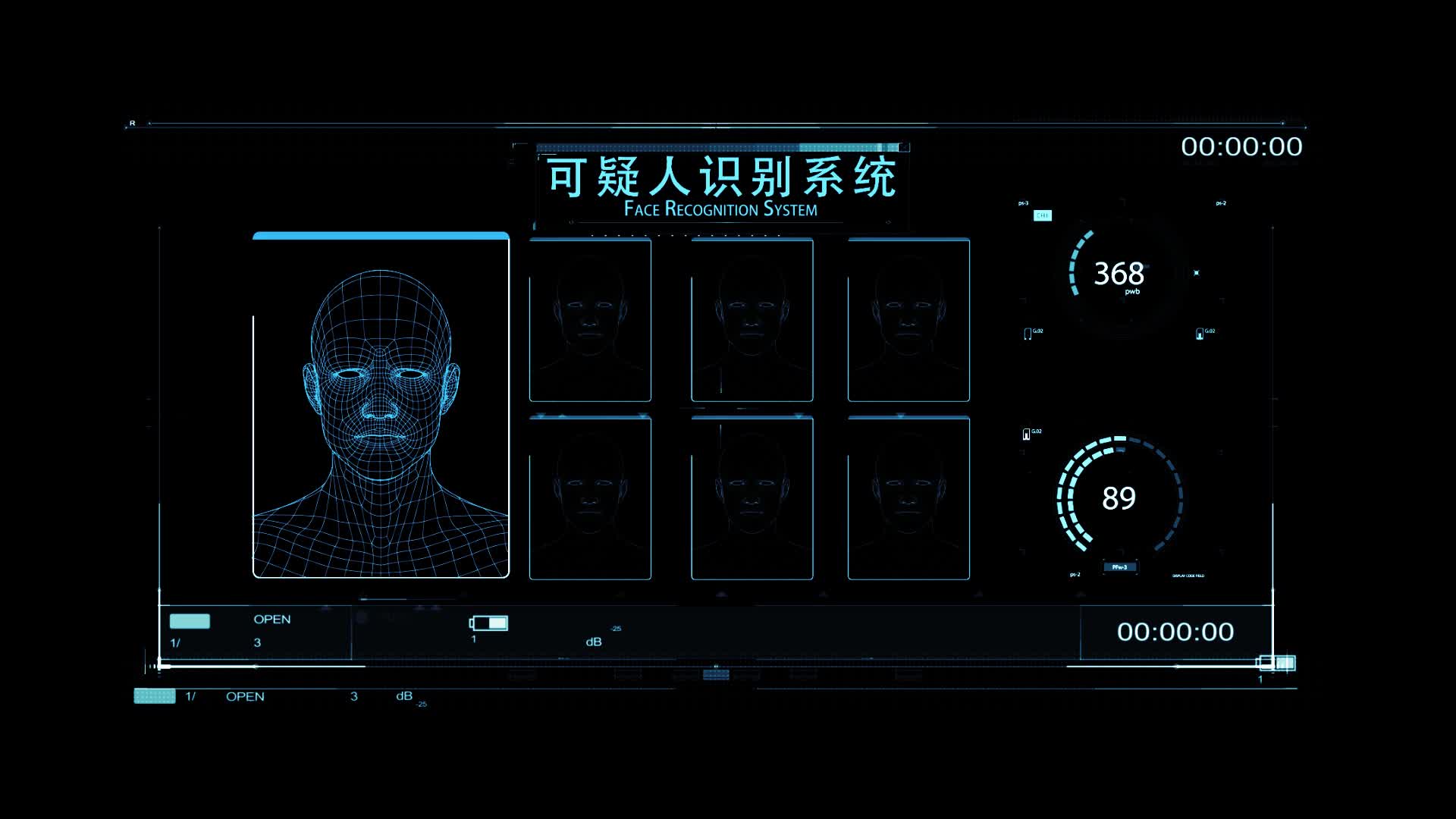 AI人工智能犯罪可疑人员识别HUD区位图视频的预览图