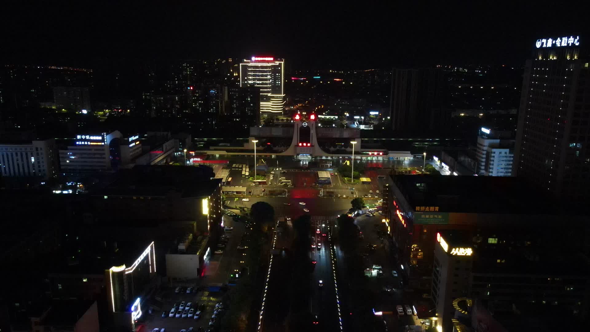 城市航拍湖南岳阳火车站夜景视频的预览图