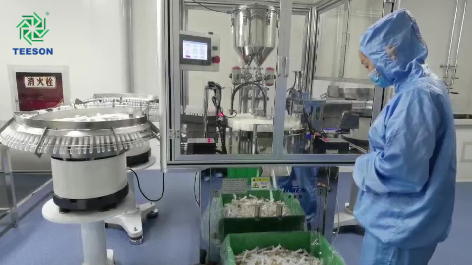 陕西天森生物消毒抑菌杀菌凝胶生产厂家视频的预览图