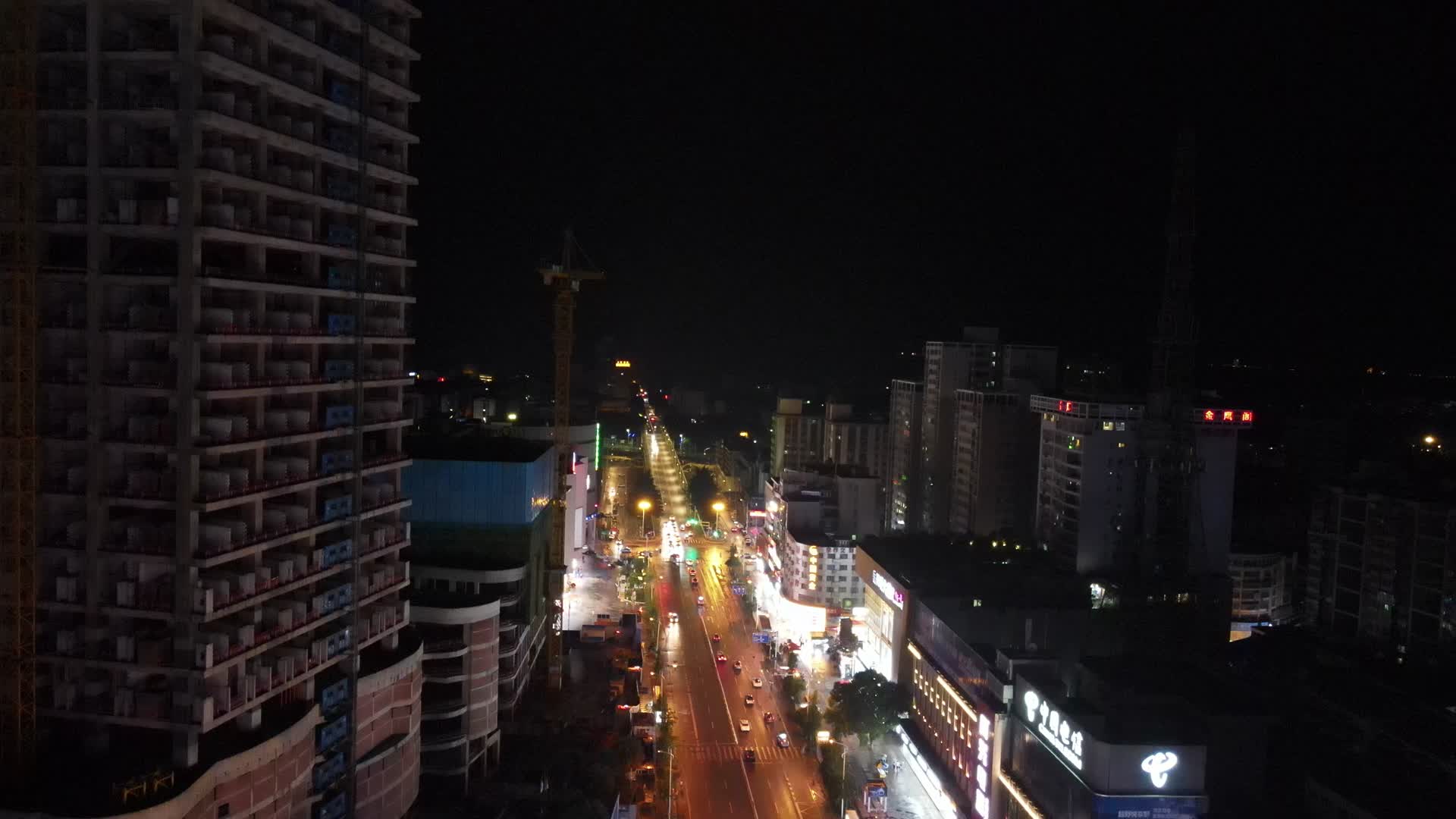 航拍湖南岳阳夜景视频的预览图