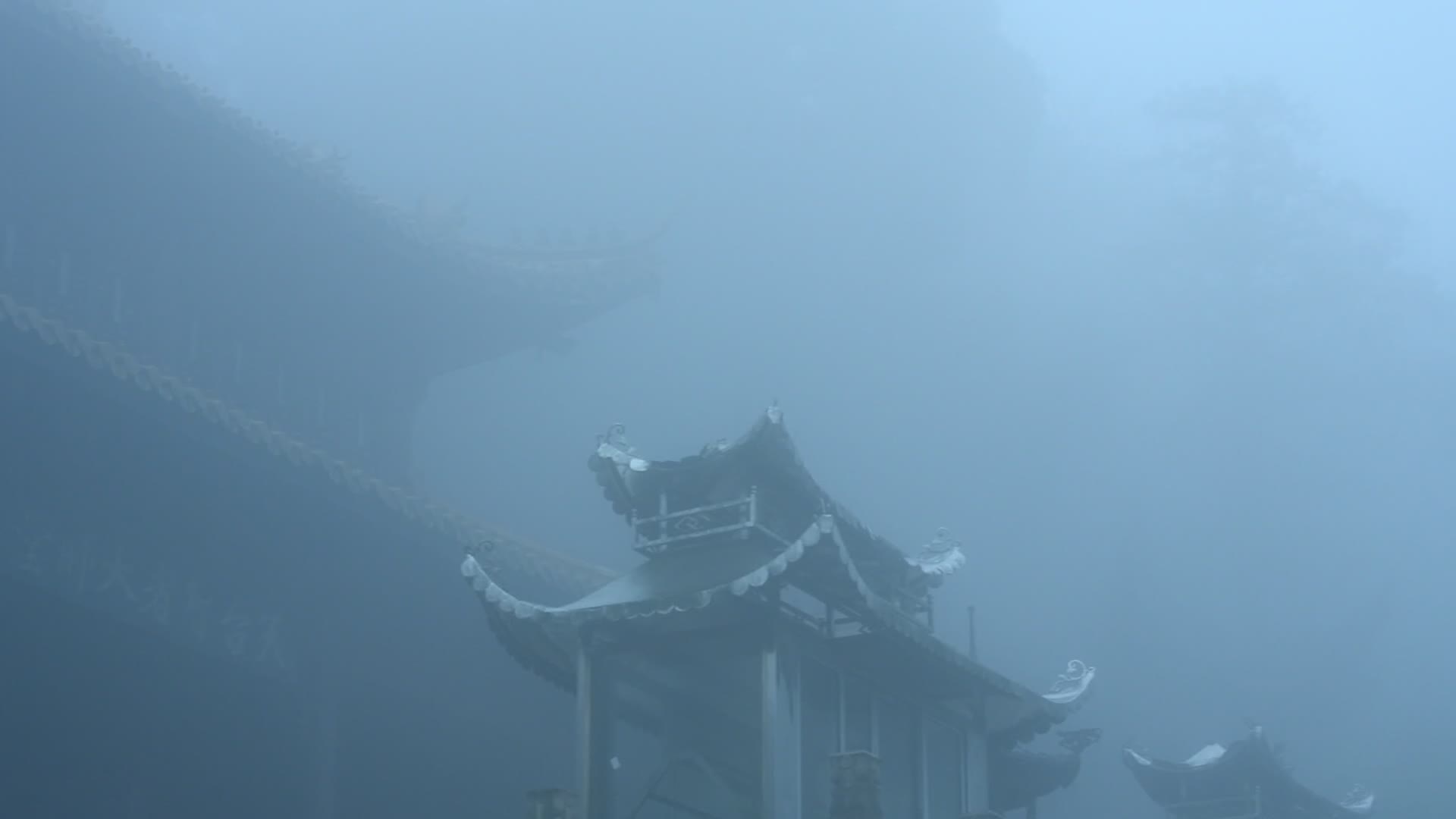 浙江天台山华顶寺雾景视频的预览图
