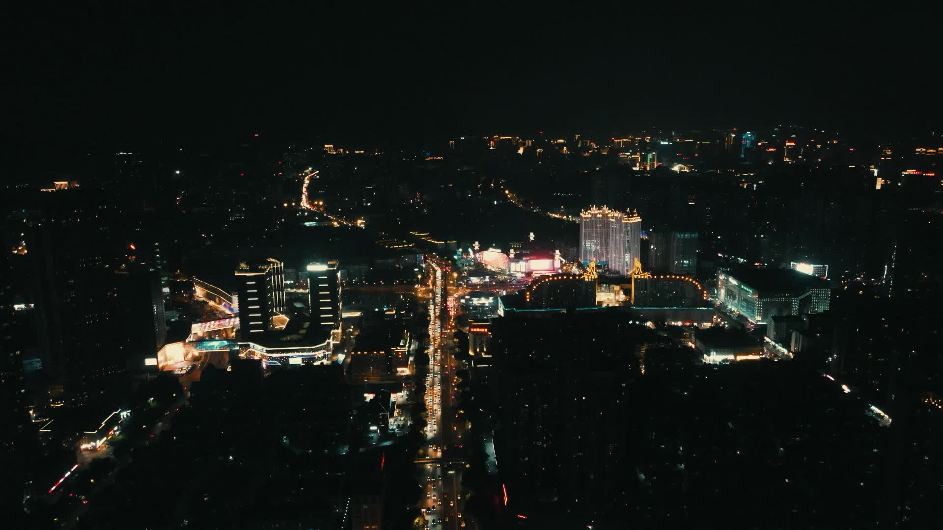 城市航拍福州城市夜景多镜头视频的预览图
