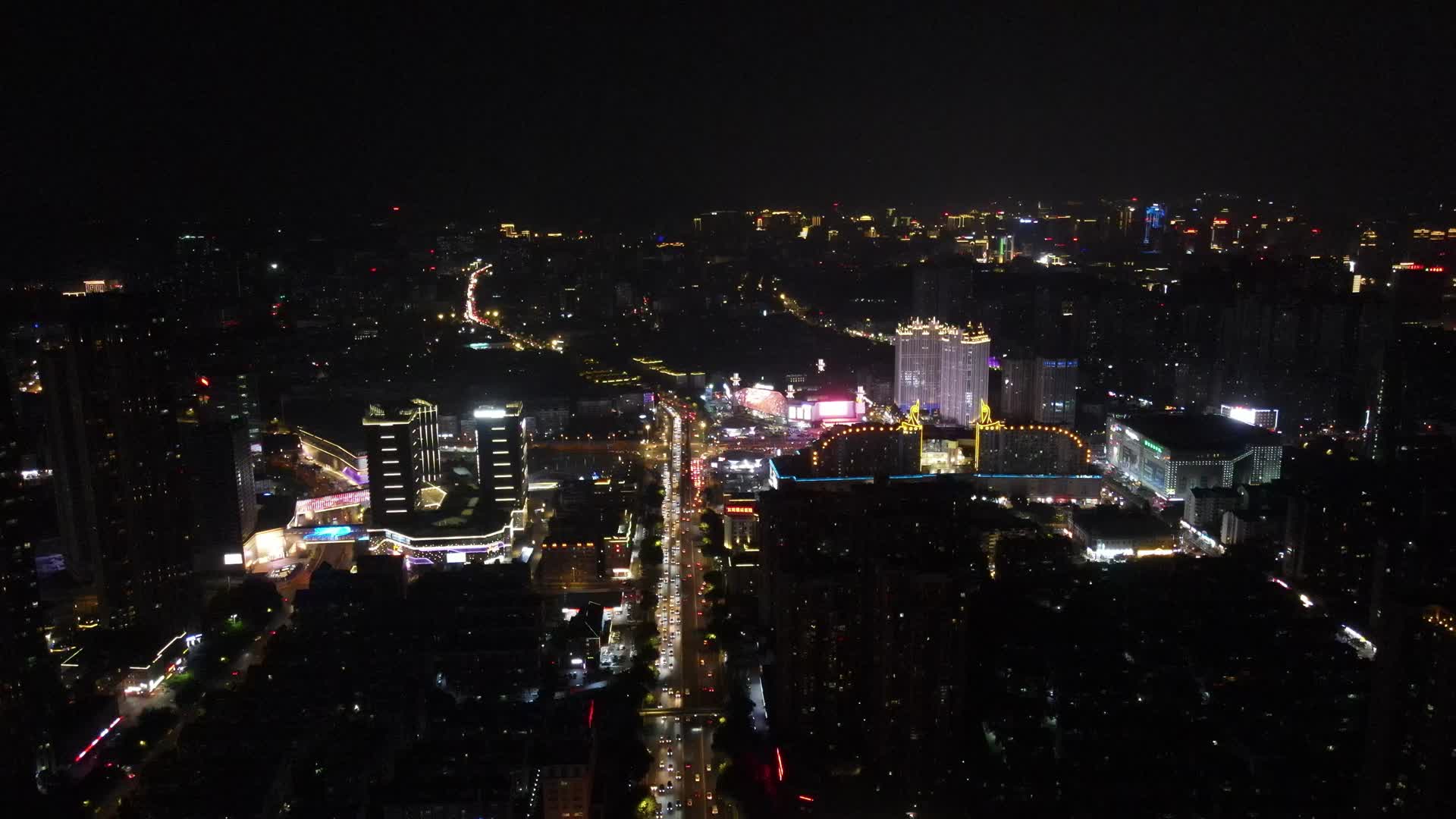 城市航拍福州城市夜景视频的预览图
