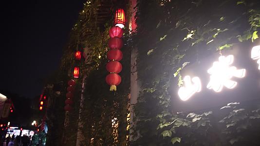 杭州桥西历史文化街区视频视频的预览图
