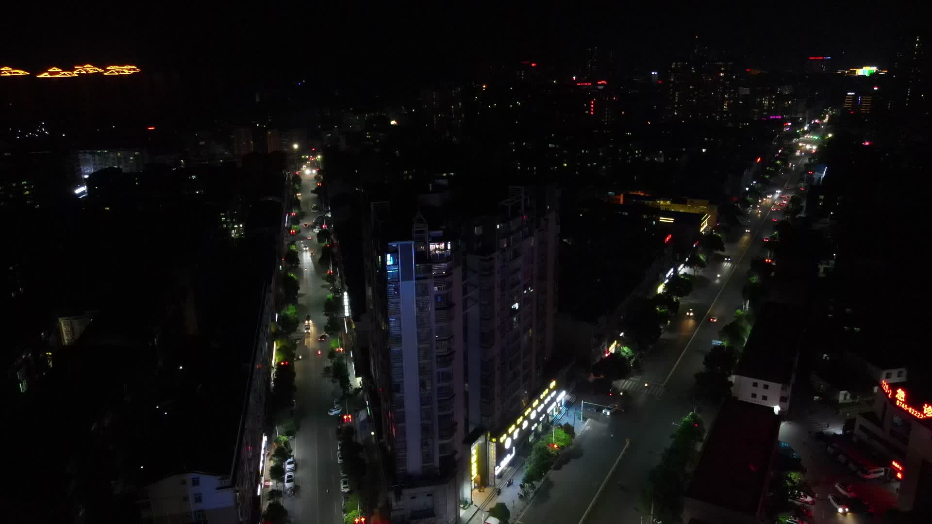 航拍湖南靖州城市夜景视频的预览图