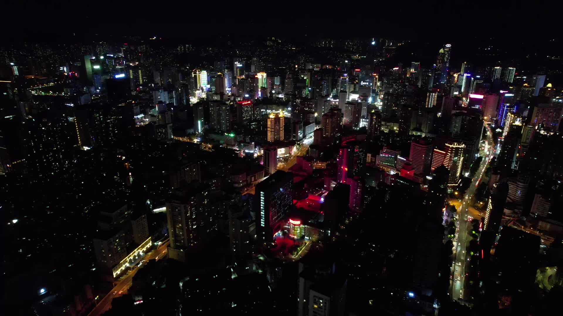 航拍贵阳花果园双子塔夜景贵阳城区高清4K视频视频的预览图