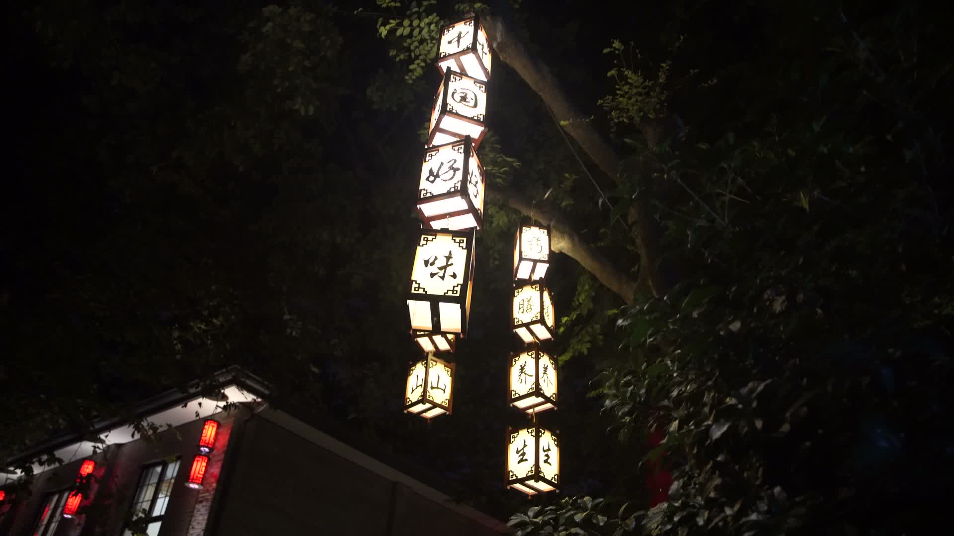 杭州大兜路历史街区视频的预览图