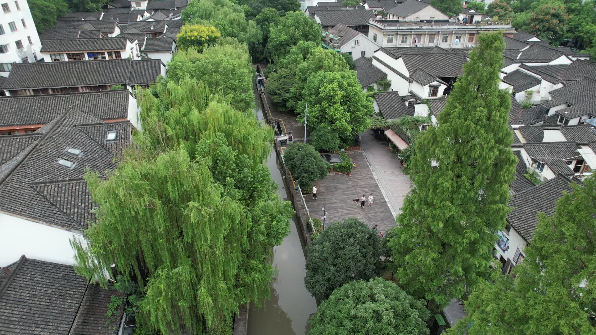 杭州五柳巷历史街区航拍视频的预览图