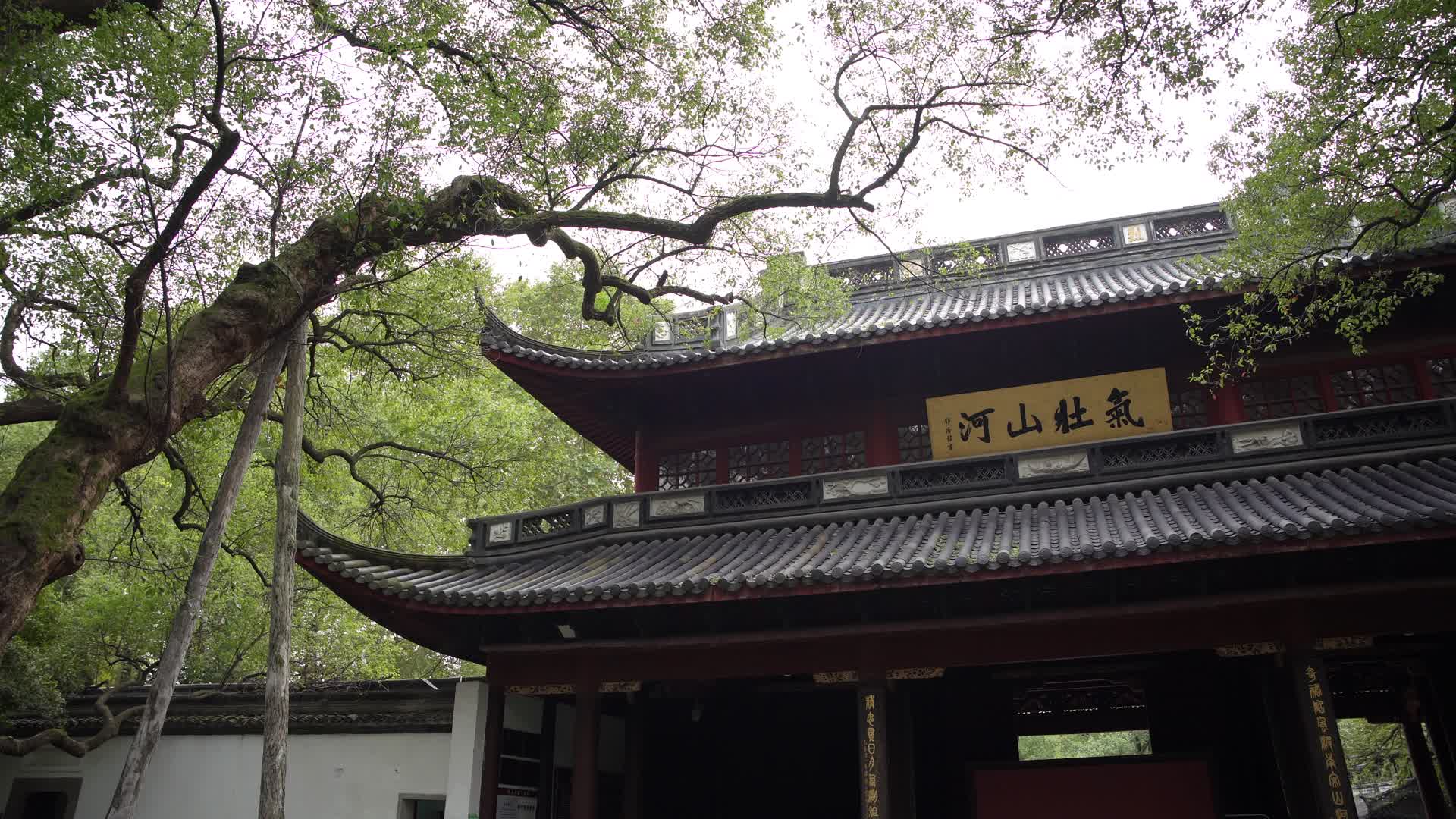 杭州西湖景区岳王庙建筑视频的预览图
