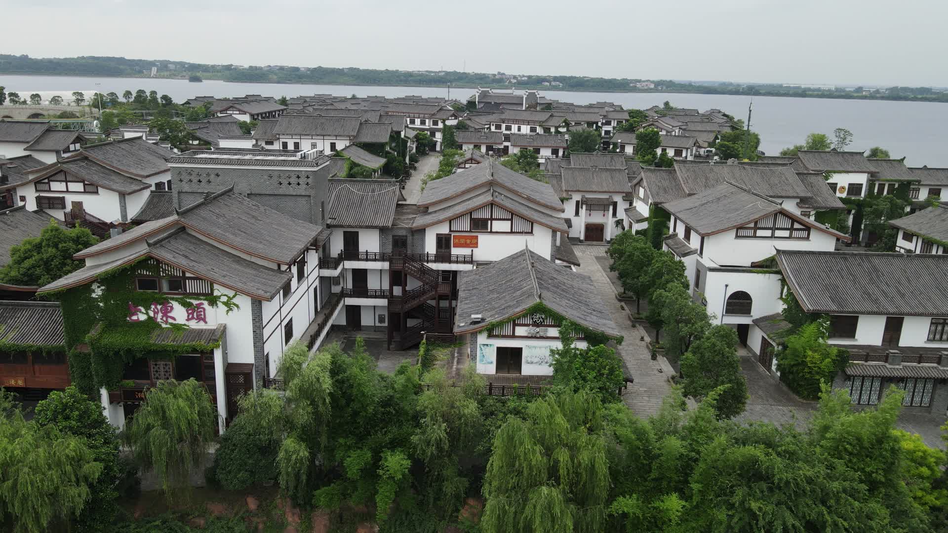 湖南湘阴县洋沙湖渔窑小镇航拍视频的预览图