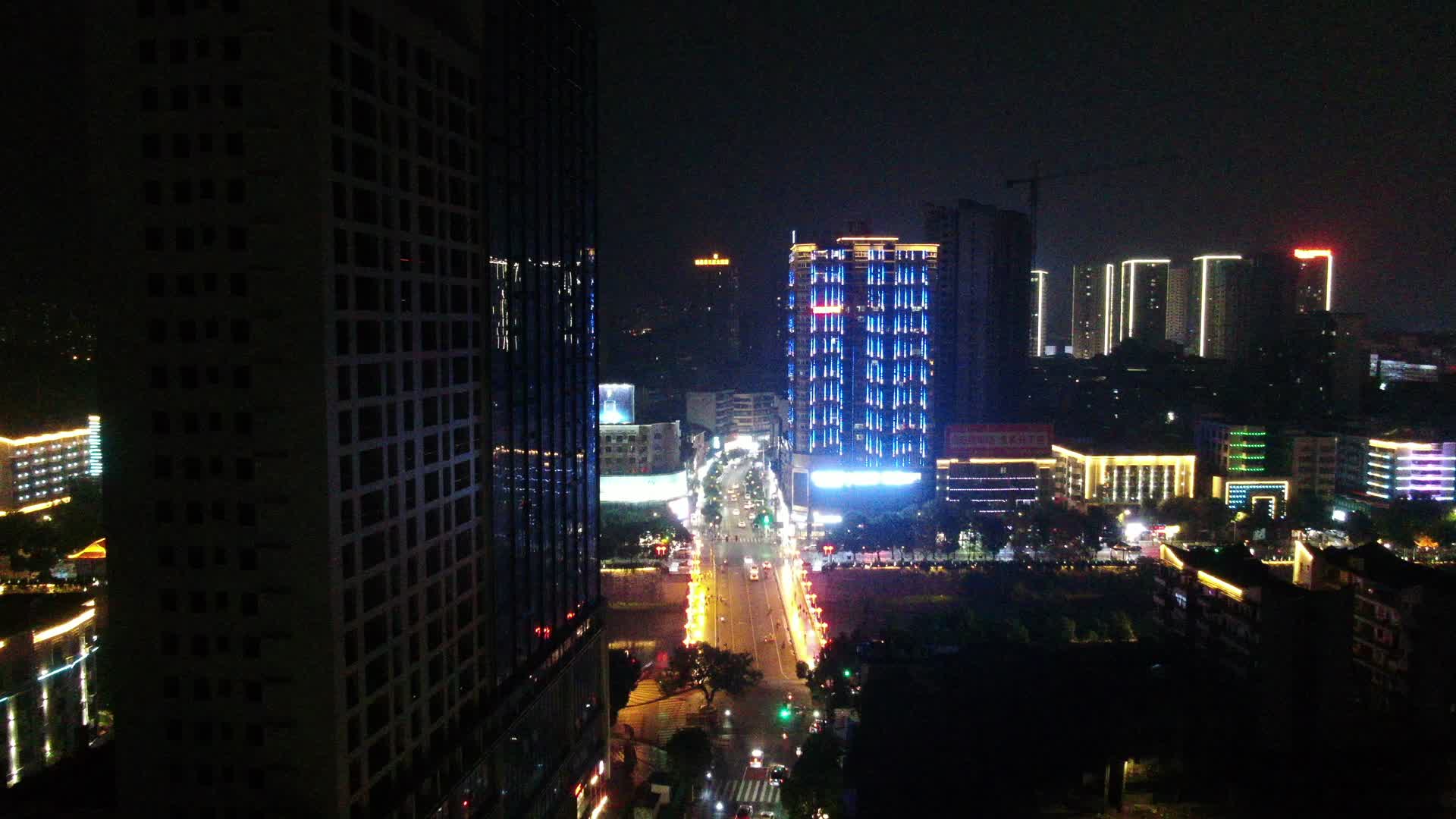 航拍邵阳城市夜景交通灯光视频的预览图