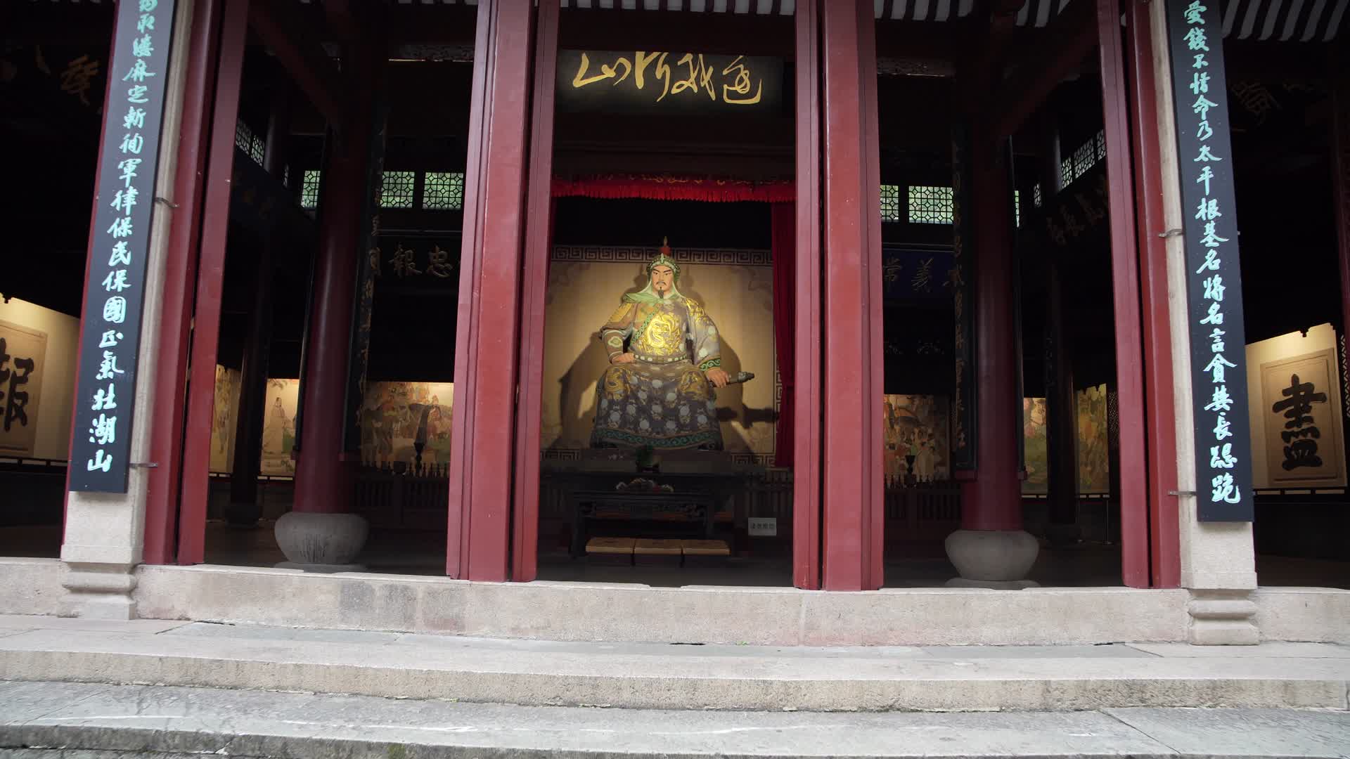杭州西湖景区岳飞岳王庙视频的预览图