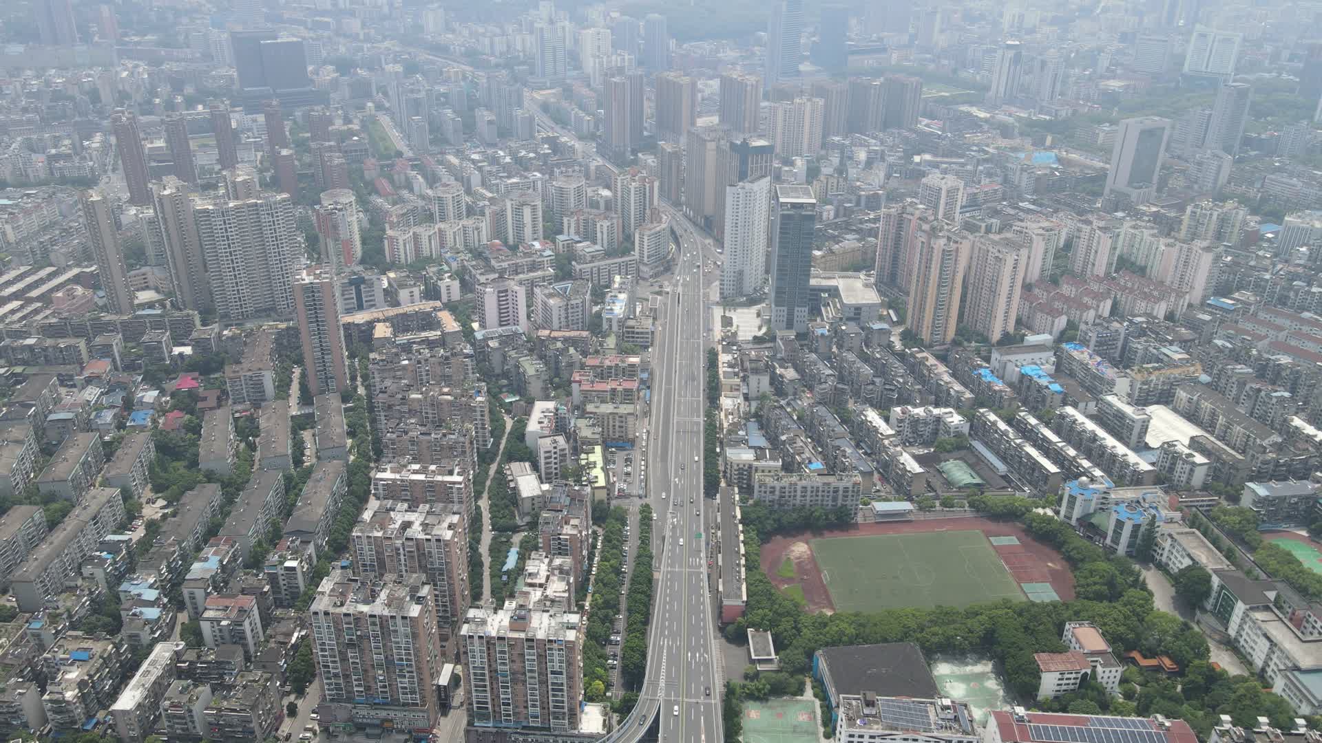 城市航拍湖北宜昌城市天际线视频的预览图