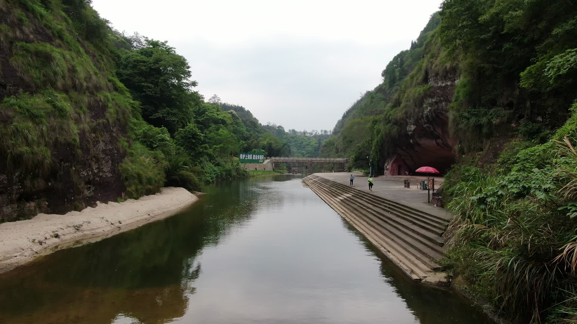旅游景区福建泰宁5A景区上清溪航拍视频的预览图