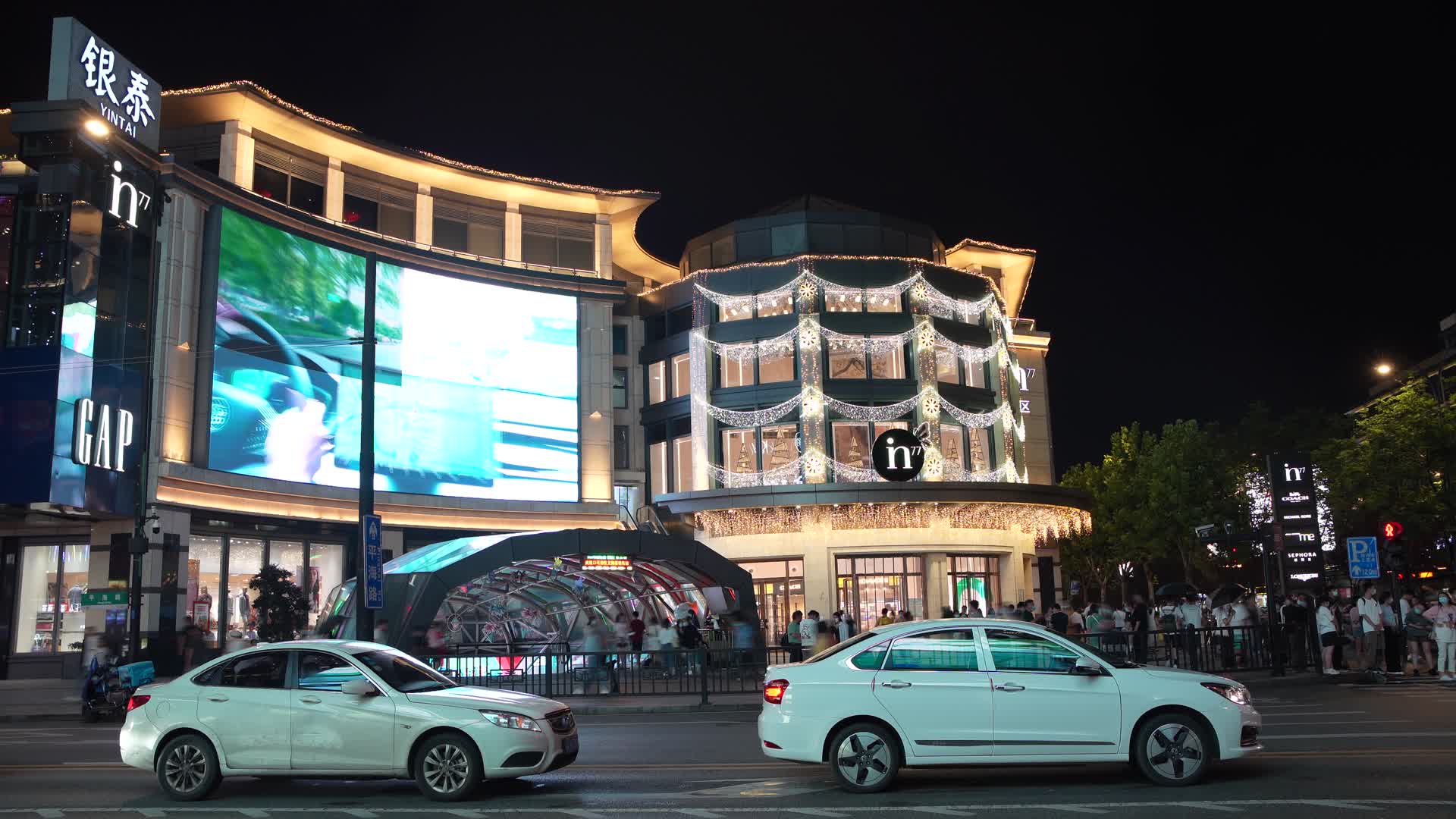 杭州商业区西湖银泰视频的预览图