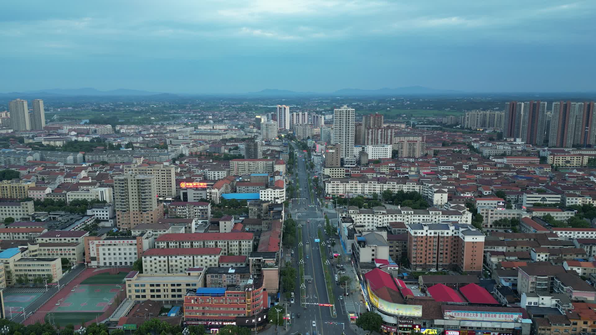 城市航拍湖南醴陵县城市建设交通视频的预览图
