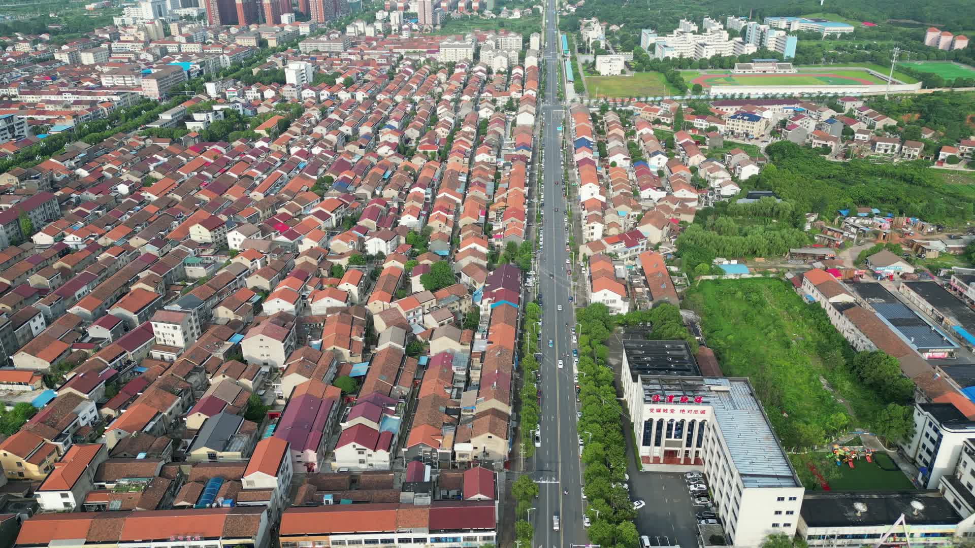 湖南澧县城市建设航拍视频的预览图