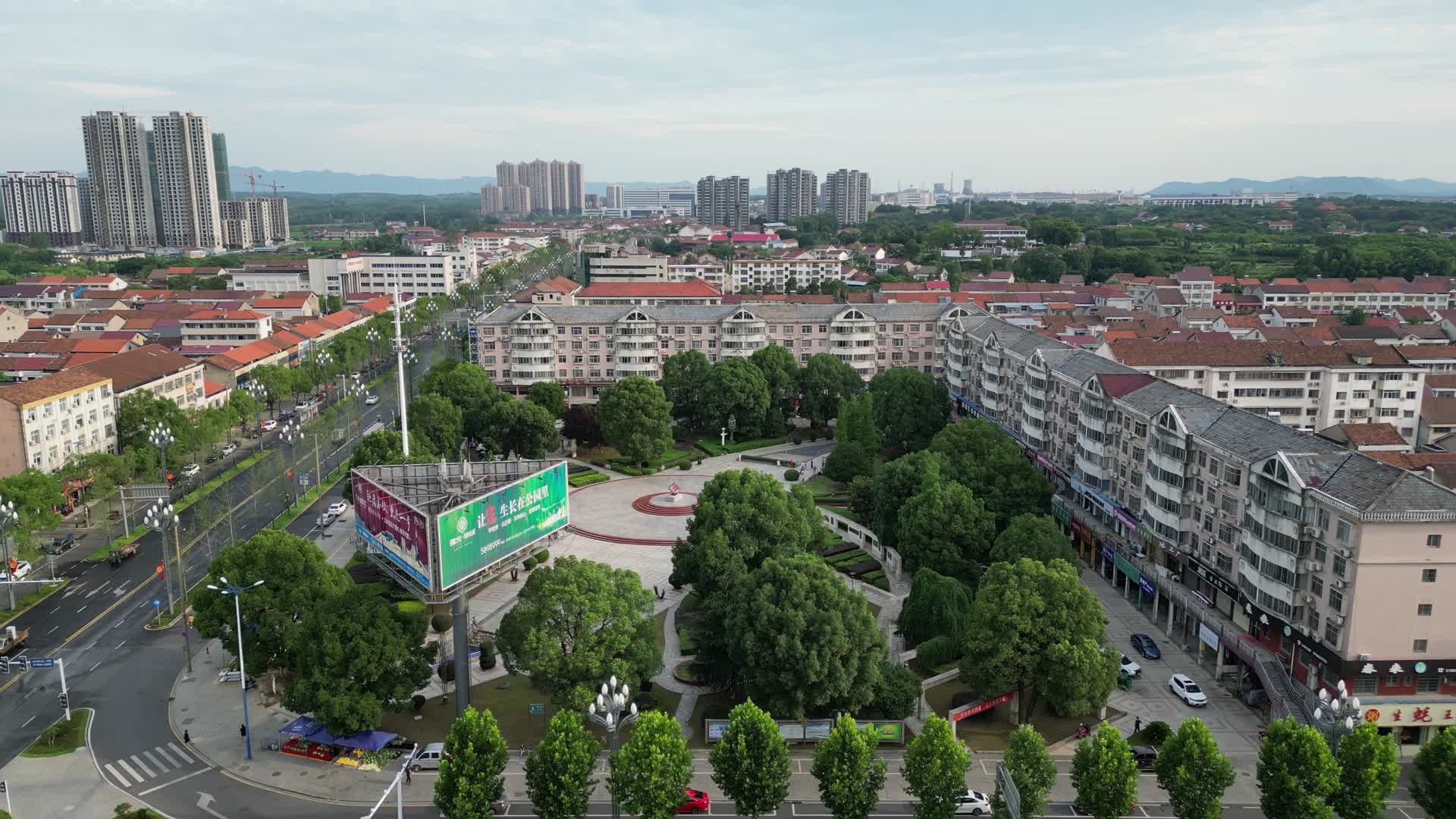 湖南醴陵县城市建设航拍视频的预览图
