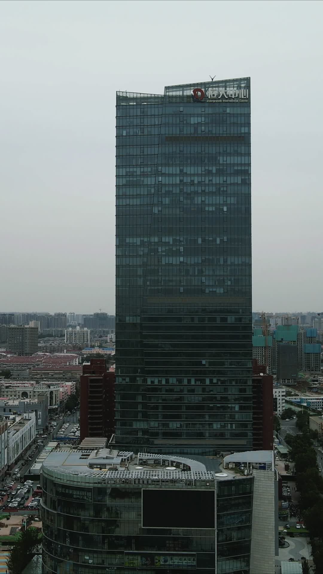 城市航拍河北石家庄恒大中心大厦视频的预览图