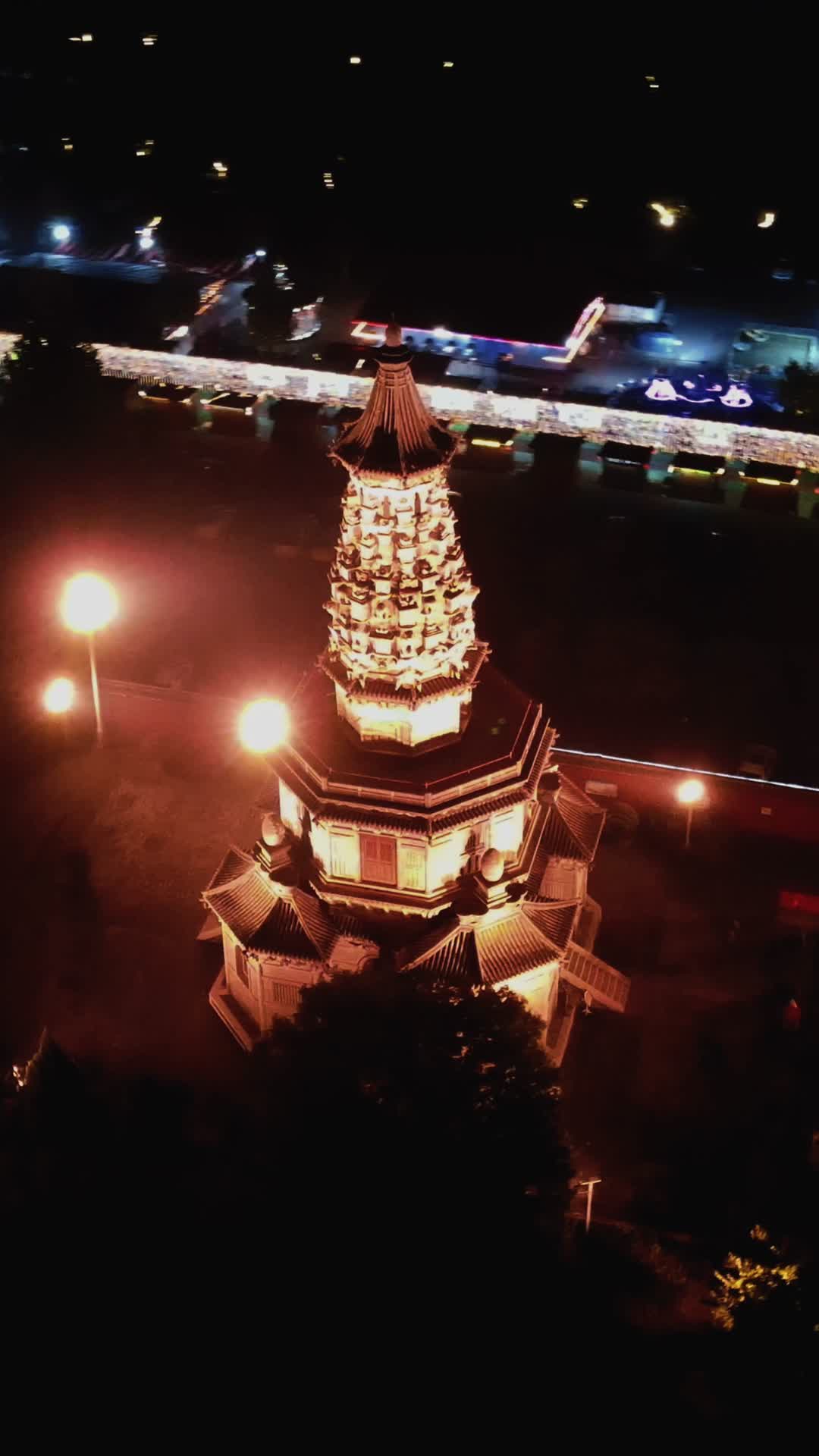 城市航拍河北石家庄正定古城广惠寺华塔夜景视频的预览图