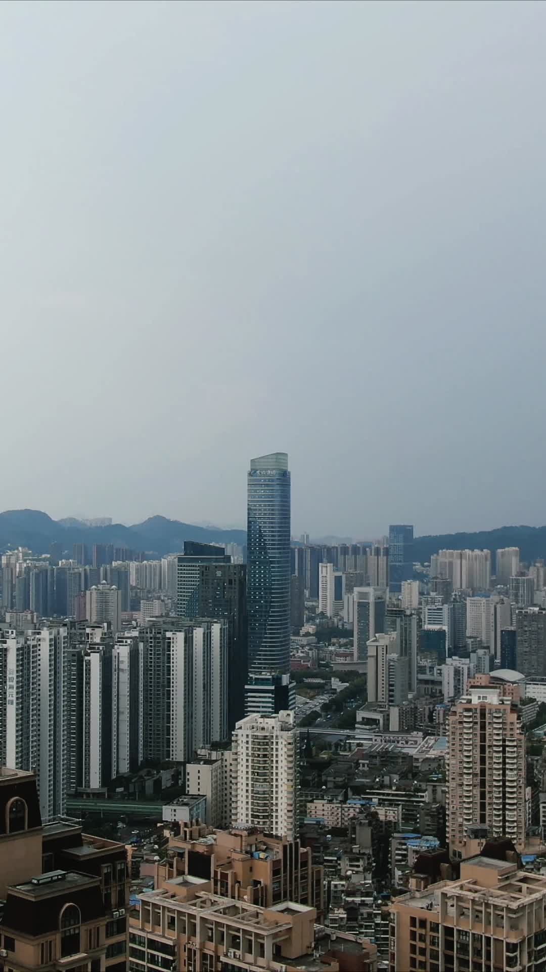 4K航拍贵州贵阳南明区城市高楼视频的预览图