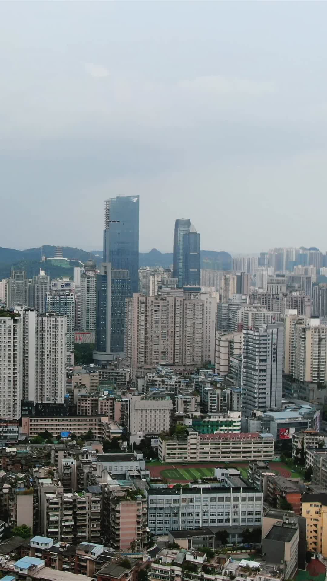 航拍贵州贵阳南明区城市高楼视频的预览图