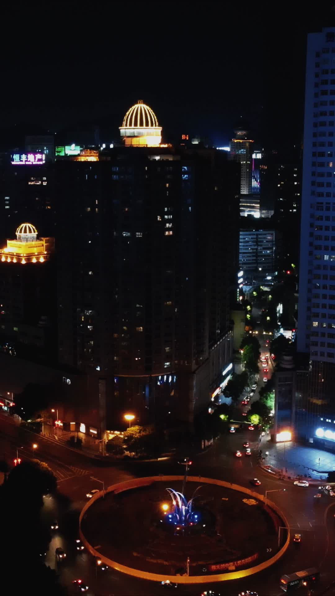 航拍贵州贵阳城市交通转盘视频的预览图