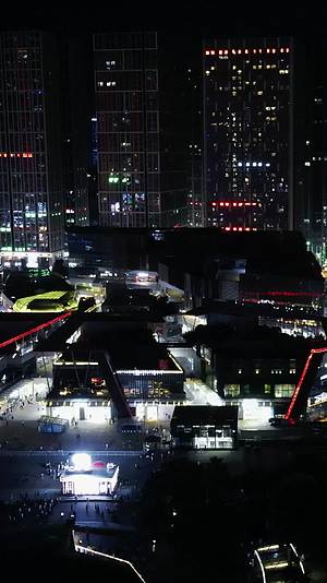 航拍贵州贵阳花果园购物中心夜景视频的预览图