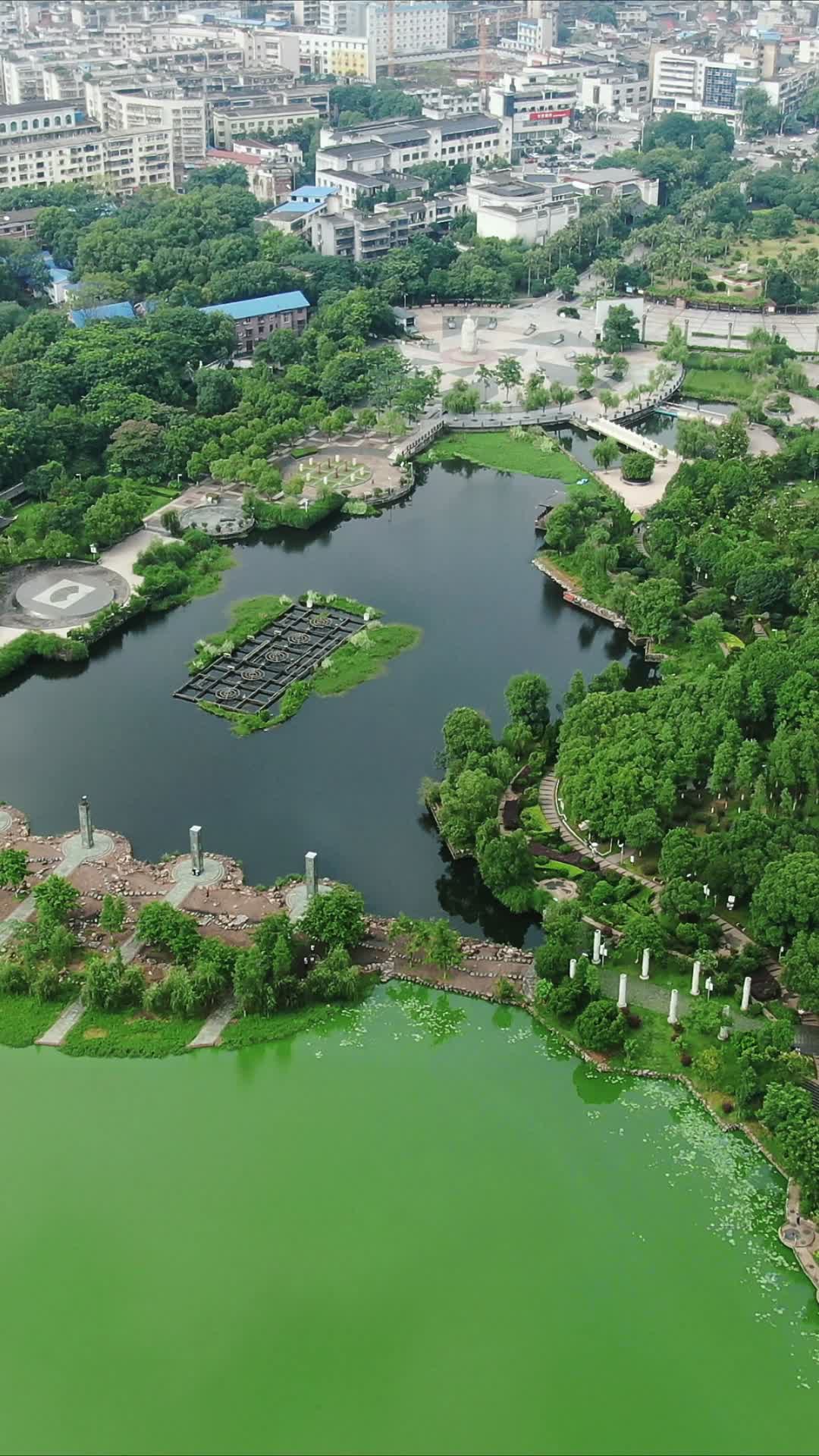 湖南湘潭城市建设竖屏航拍视频的预览图