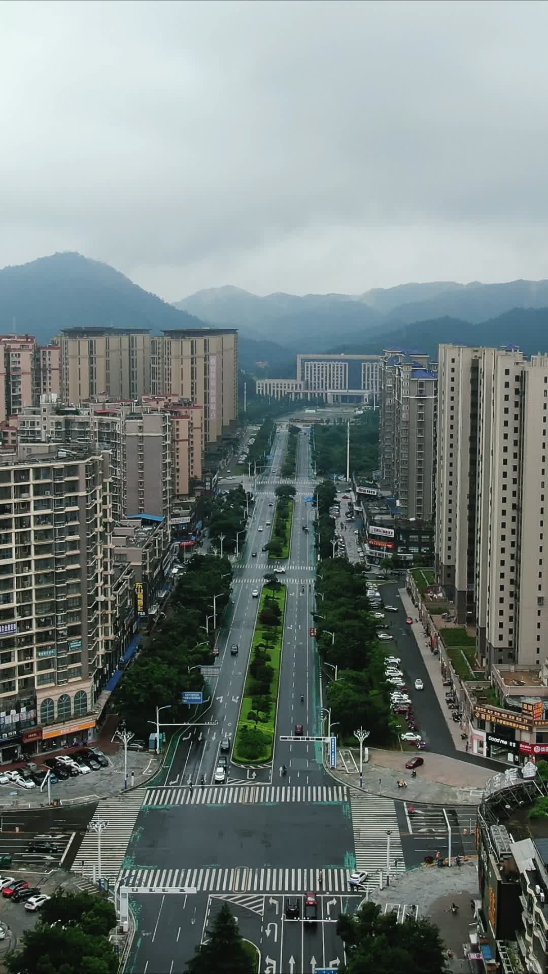 湖南湘乡市城市风光交通竖屏航拍视频的预览图