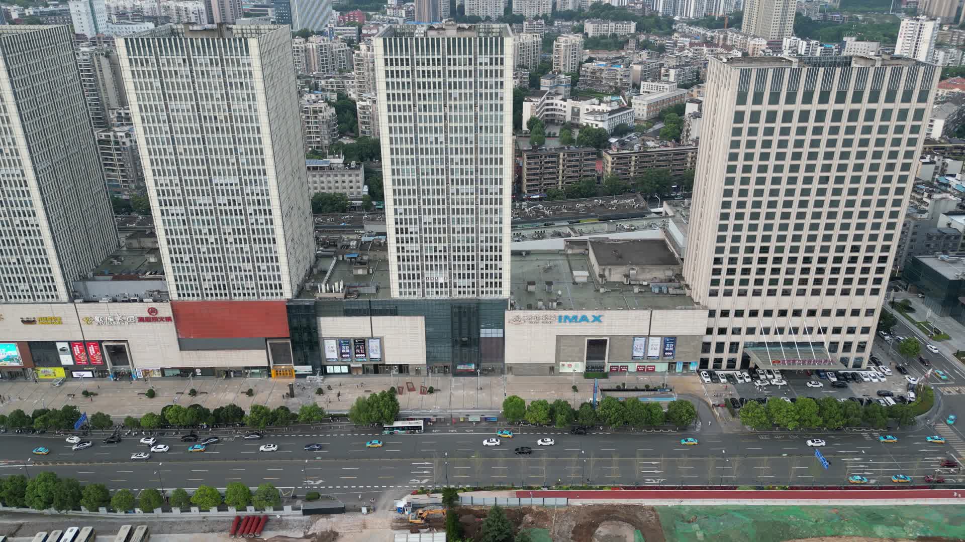 城市航拍宜昌万达广场视频的预览图