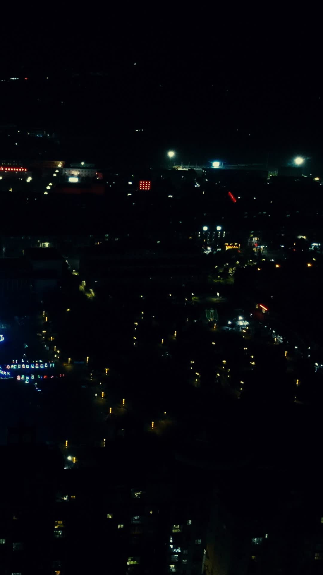 城市夜景竖屏万家灯光航拍视频的预览图