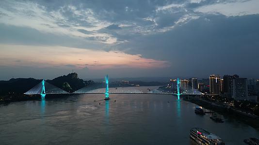 城市航拍宜昌长江夜景视频的预览图