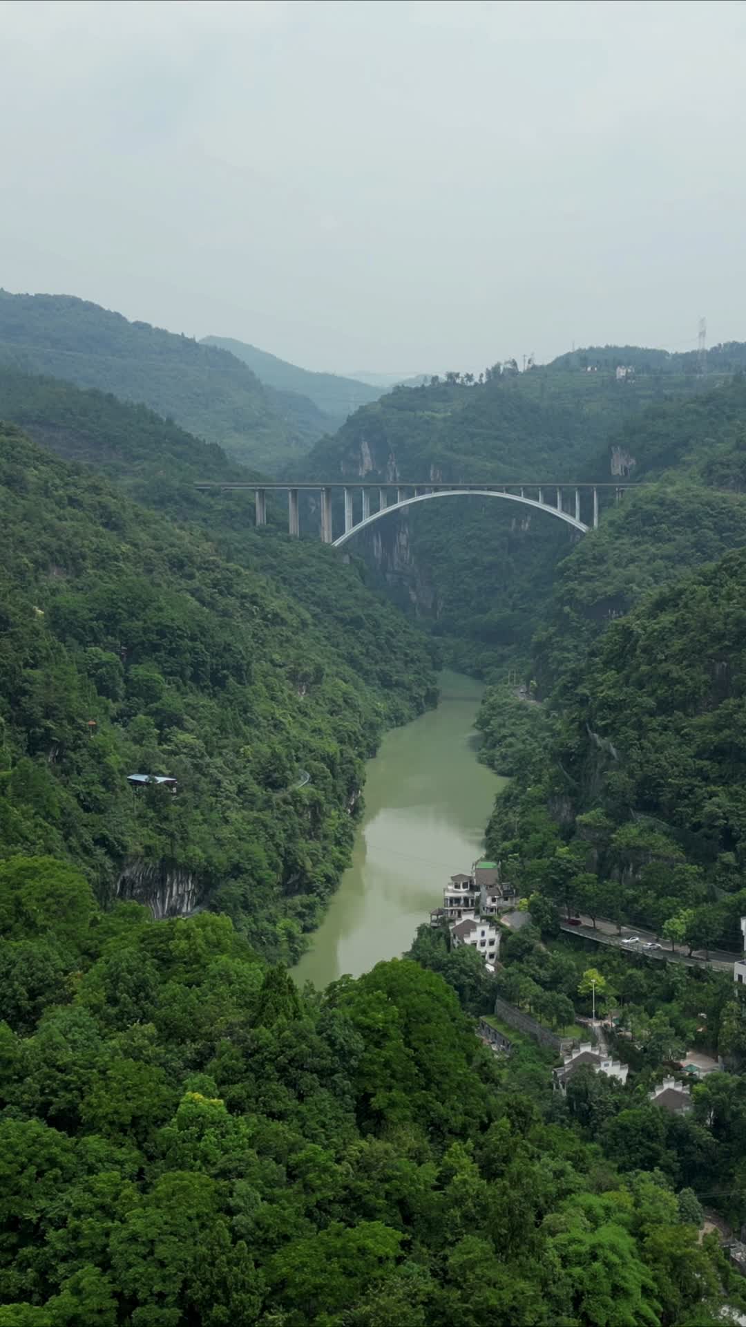 航拍湖北宜昌峡口风景区视频的预览图