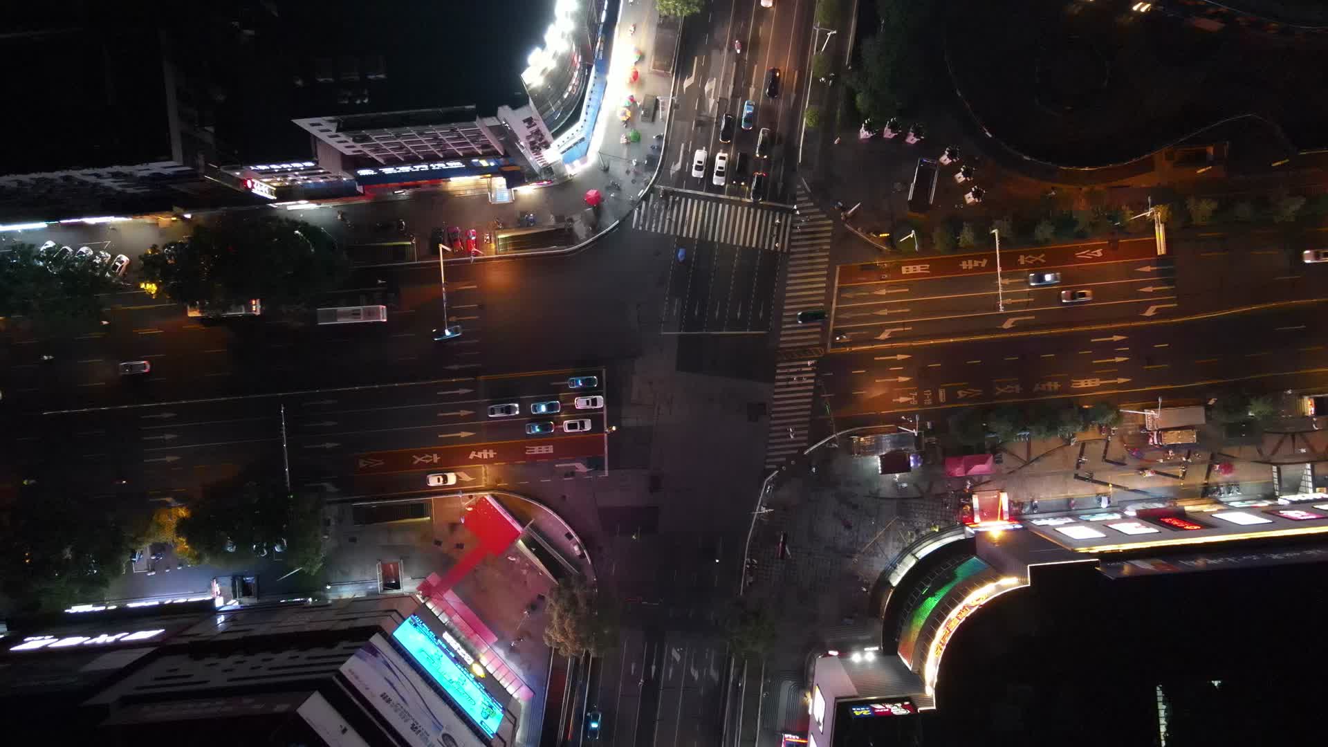 湖南岳阳城市夜景灯光航拍视频的预览图