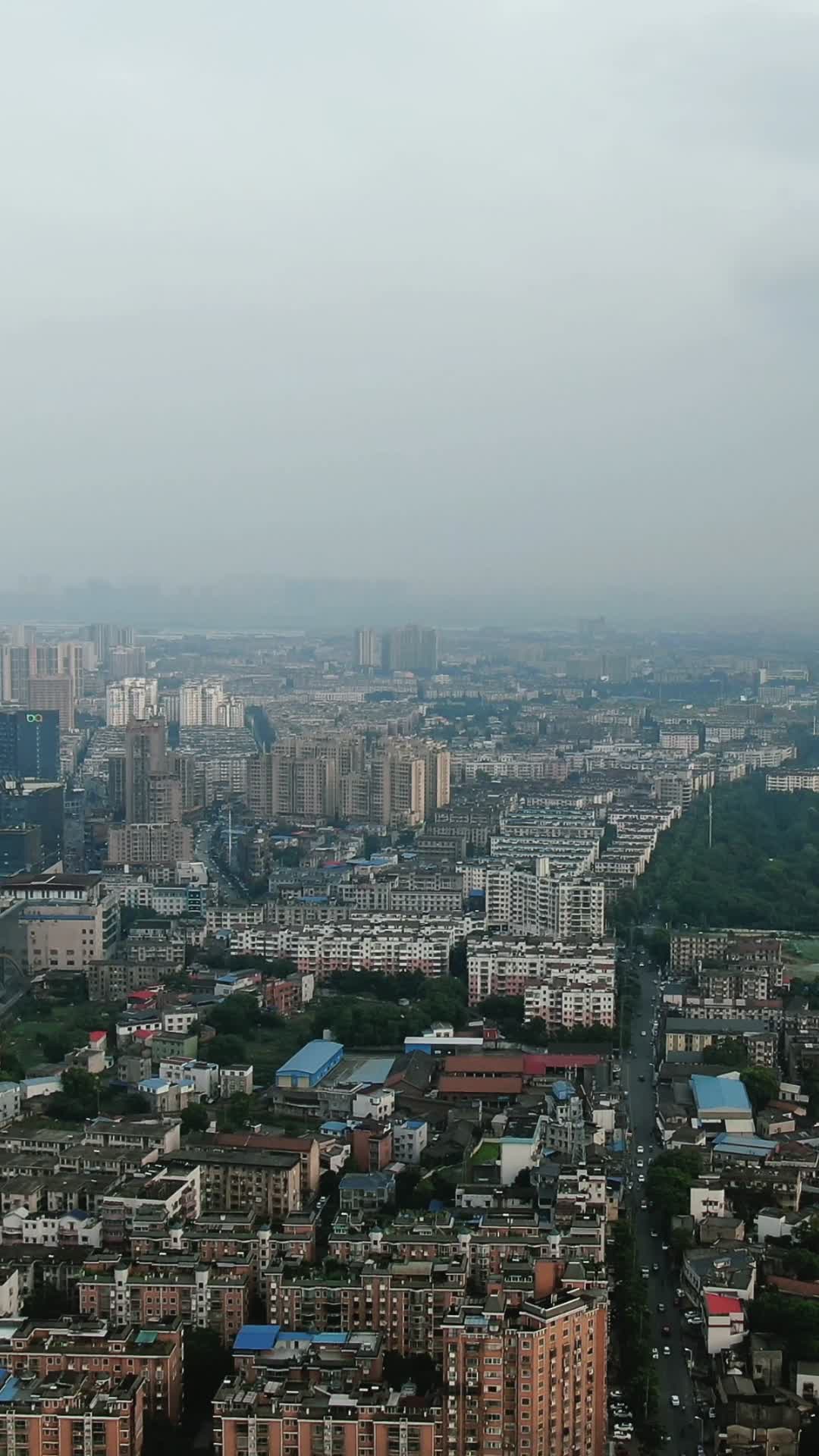 航拍湖南湘潭城市风光视频的预览图