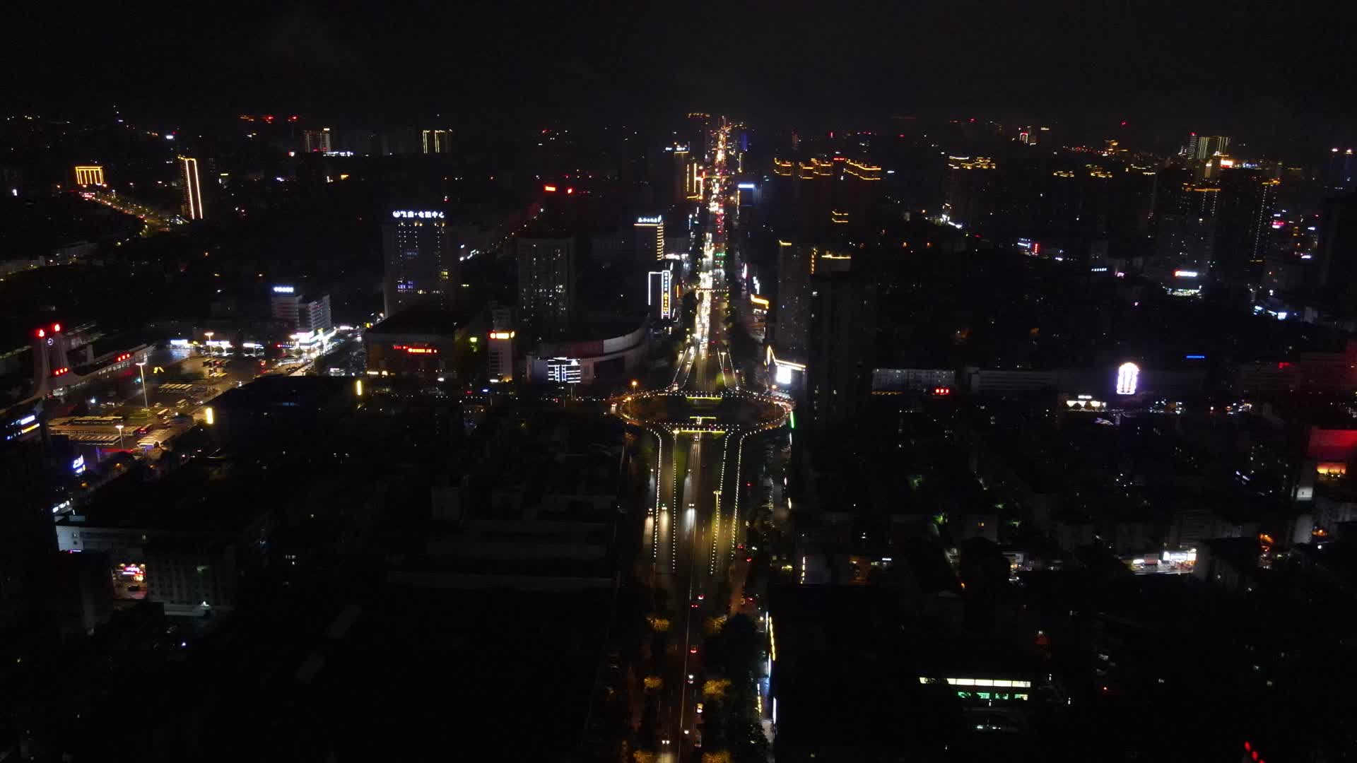 航拍湖南岳阳城市夜景交通视频的预览图