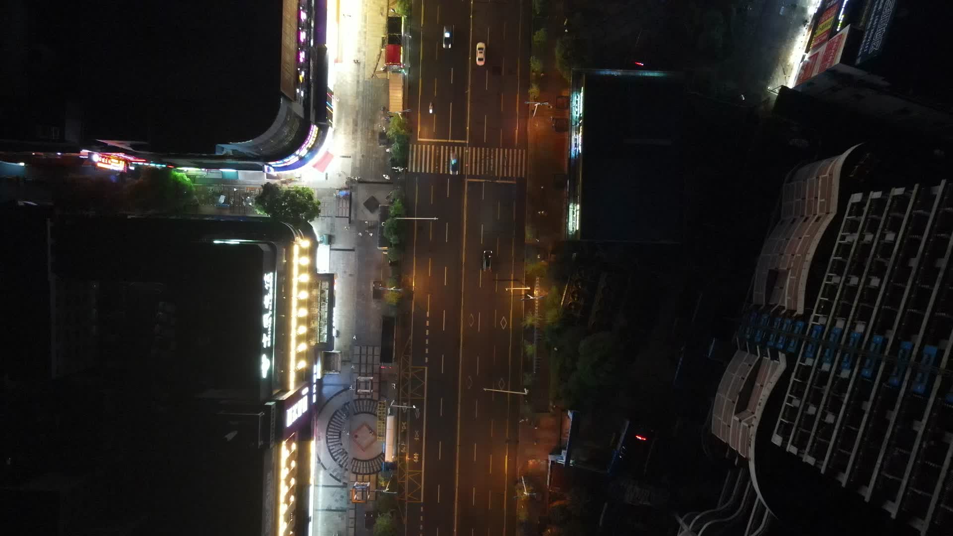 航拍城市夜景交通湖南岳阳视频的预览图