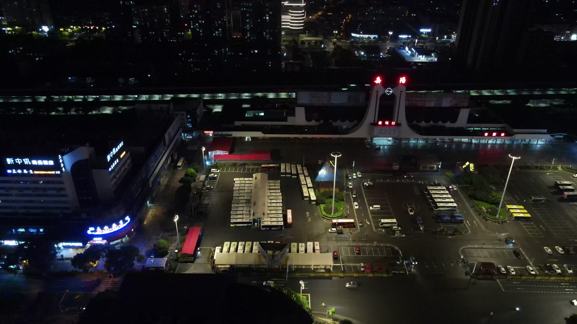 湖南岳阳火车站城市航拍视频的预览图