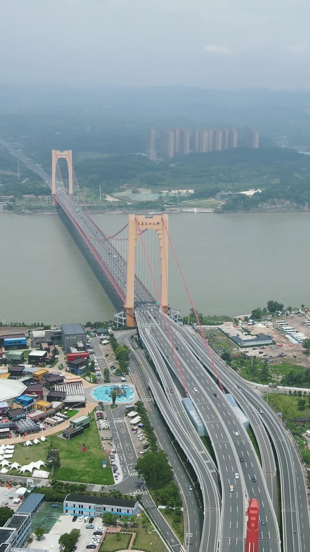 航拍湖北宜昌至喜长江大桥视频的预览图
