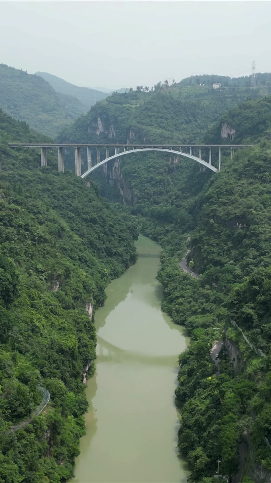航拍湖北宜昌峡口风景区视频的预览图