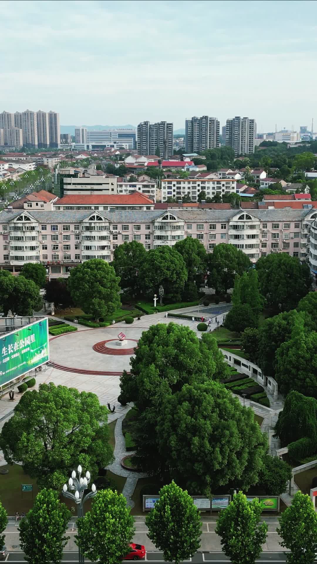 湖南澧县城市建设竖屏航拍视频的预览图