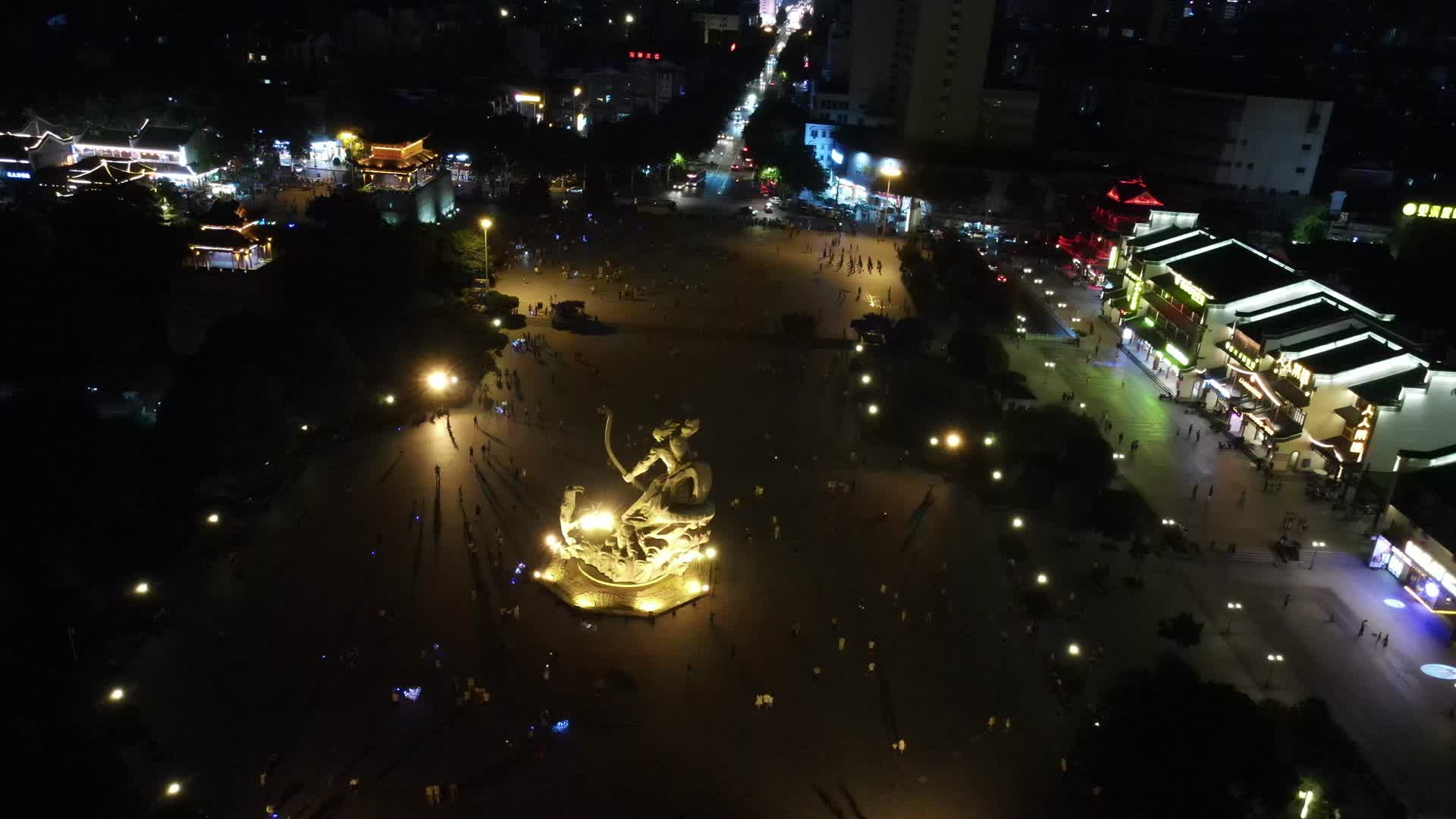 航拍湖南岳阳巴陵广场汴河街夜景视频的预览图