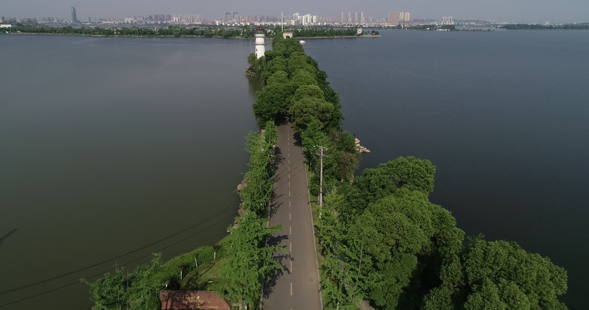 武汉长岛视频的预览图